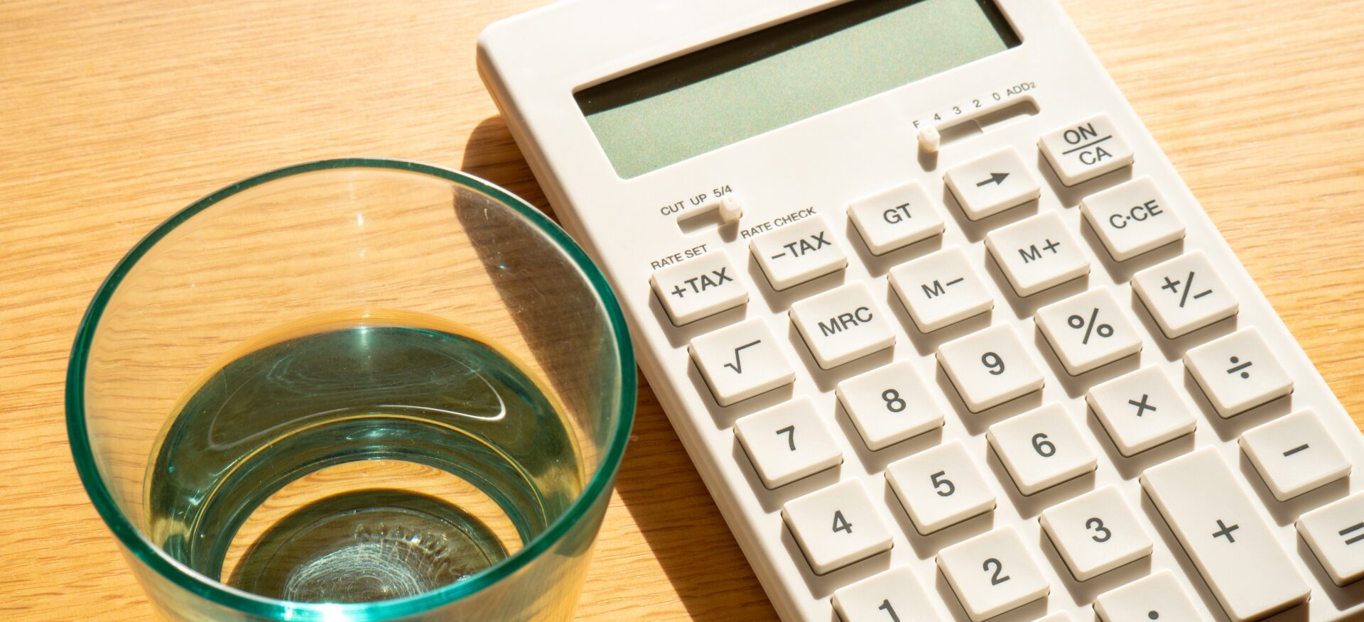利用料金表